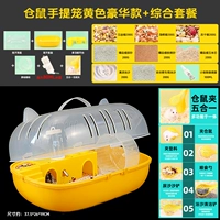 Руководная модель роскошной модели для головы кошки + комплексный пакет