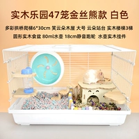 Клетка Solid Wood Paradise 47 в стиле золотого медведя, белая, бесплатный подарочный набор для новичков