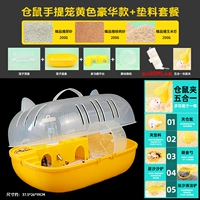 Руководитель для головы кошки клетки Luxury Style + набор подкладок