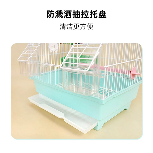 Маленькая птичья клетка пион жемчужная птица птицы и птицы вилла металлическая крыша декоративная клетка