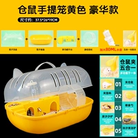 Роскошный стиль ручной клетки для головы кошки