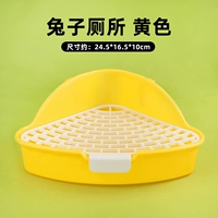 Треугольный туалет (желтый)