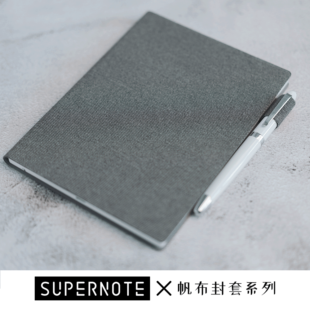 Super Note Supernote Canvas Envelope Series