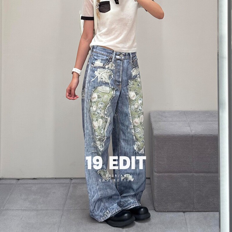 90% off Pieces ▪ Nordic Niche - Designer Printed Pants for Women, Vintage Wide-Leg Jeans, Low-Waist Pants, Size 26, Summer New.