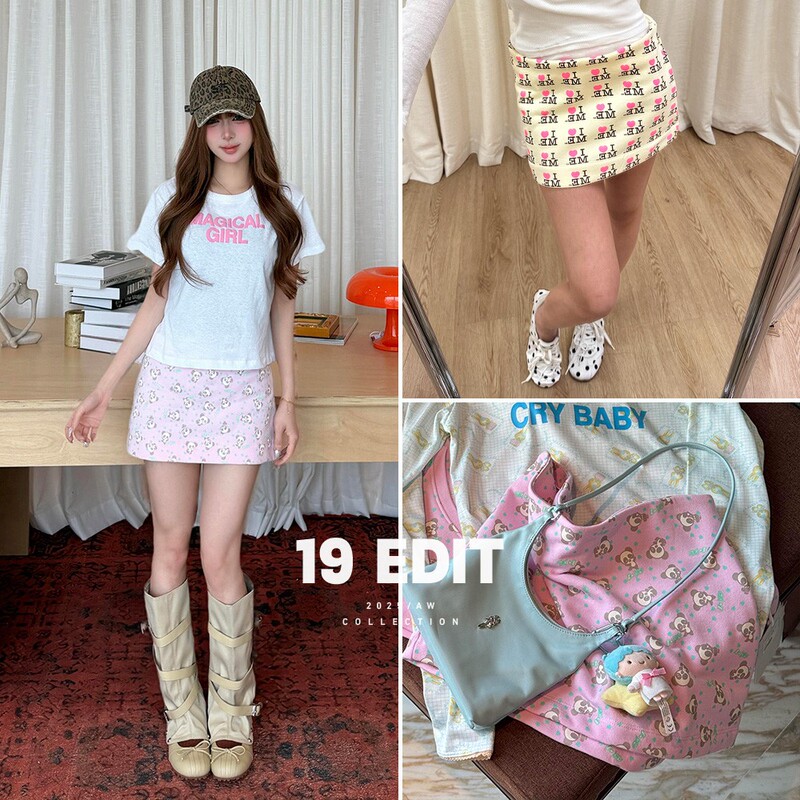 Big Sale! ▪ Ashley W* Red Panda Print Casual Skirt for Women 26 Spring and Summer New Style Skirt Big Sale! ▪ Ashley W* Red Panda Print Casual Skirt for Women 26 Spring and Summer New Style Skirt