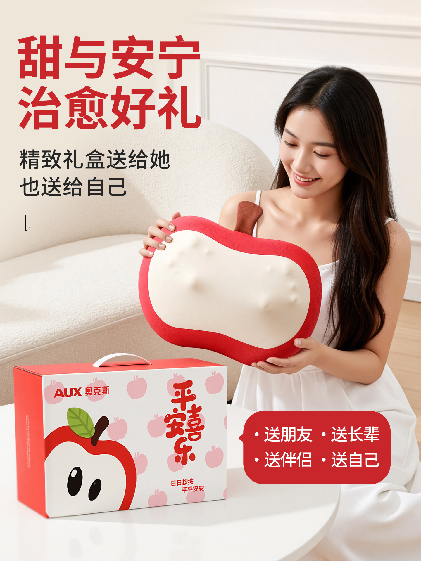 Oaks Massager for Cervical Spine, Lower Back, and Whole Body, Automatic Multi-Functional Kneading Pillow, Shoulder and Neck Relaxation Device, Genuine Product