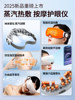 Oaks Eye Massager Protects Eyes, Relieves Eye Fatigue, Dryness, Moisturizes Eyes, Steam Atomization Eye Mask, Hot Compress Artifact