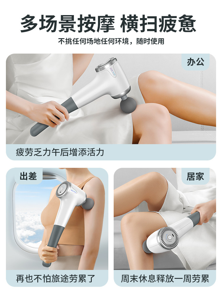 Oaks Massage Stick Electric Handheld Massage Device for Shoulder, Neck, Waist, Back, and Full Body Meridian Tapping Hammer Tool