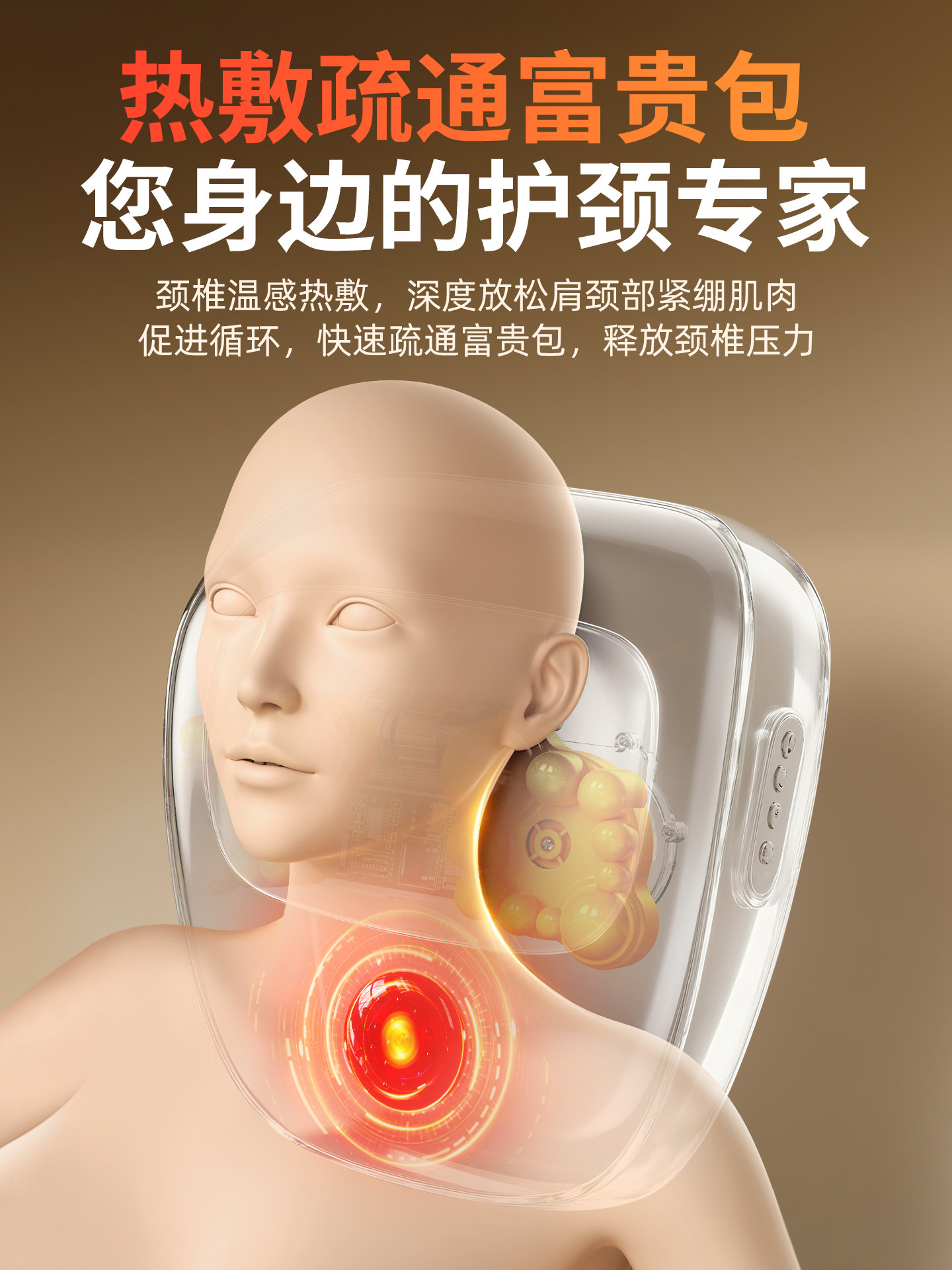 Oaks Cervical Spine Massager, Genuine Product, Fully Automatic Back and Waist Massager, Shoulder and Neck Kneading Pillow, Multifunctional Relaxation Device