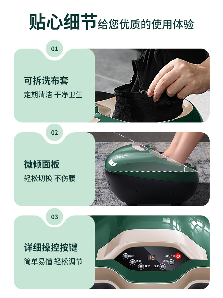 Oaks Foot Massager Is a Fully Automatic Foot Massager That Kneads and Massages the Soles of the Feet
