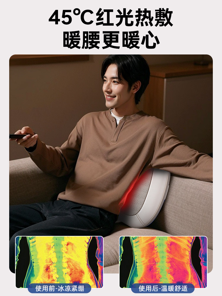 Oaks Waist, Back, and Cervical Spine Massager, Full-Body Multifunctional Car Cushion, Home Shoulder and Neck Kneading Massage Pillow