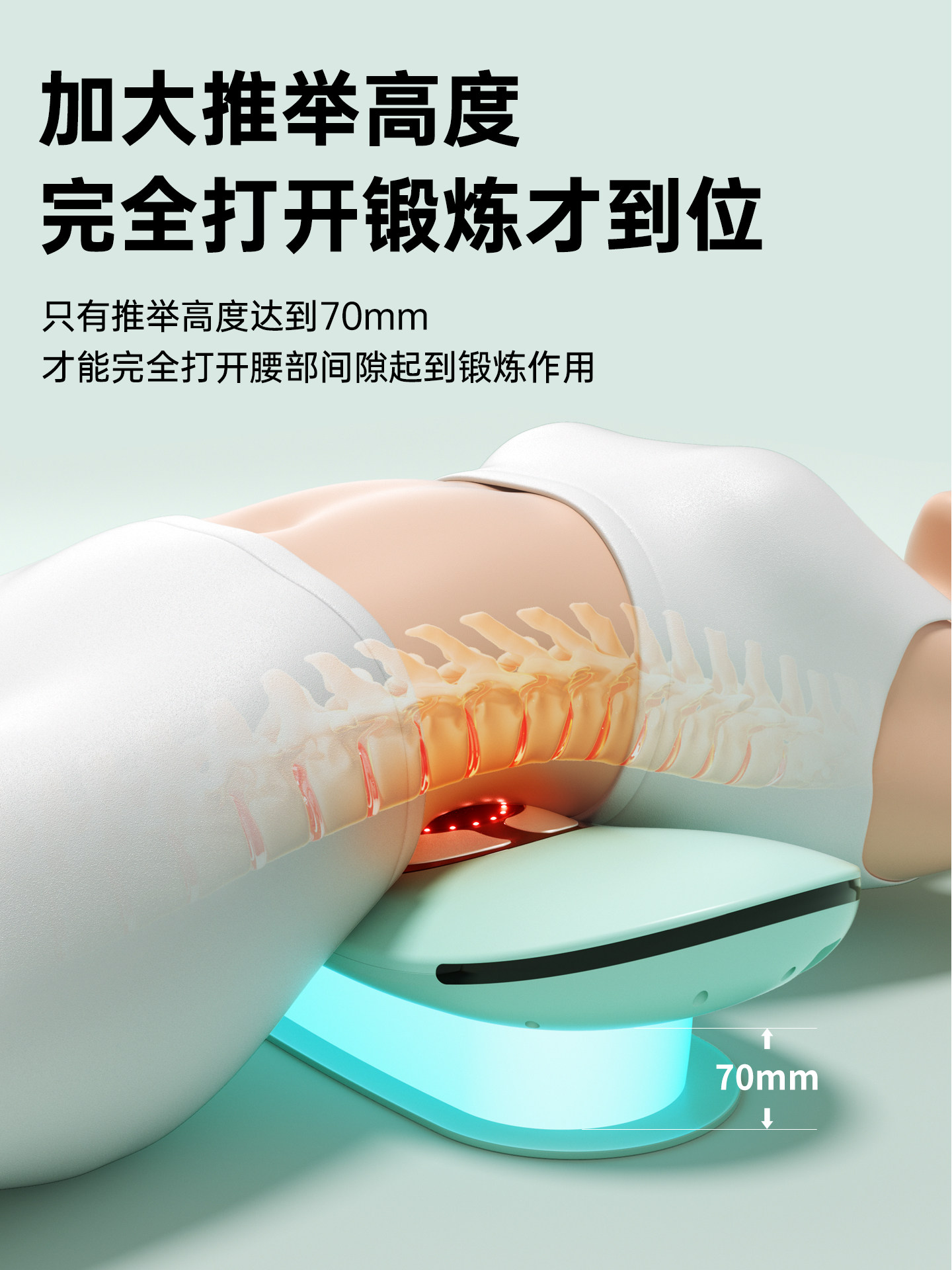 Oaks Waist Massager Treats Lumbar Muscle Strain, Disc Herniation, Physiotherapy Device, Vibration Heating, Fully Automatic Kneading