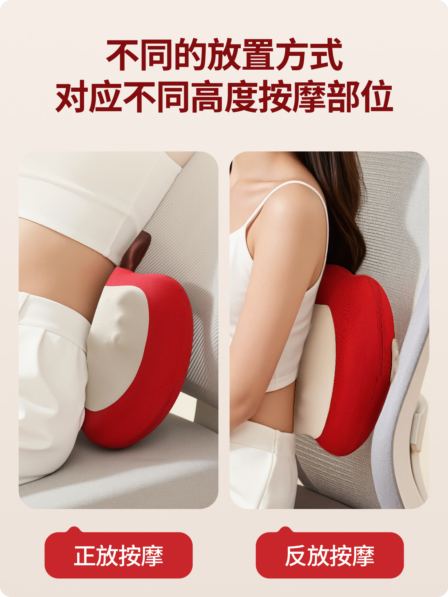 Oaks Massager for Cervical Spine, Lower Back, and Whole Body, Automatic Multi-Functional Kneading Pillow, Shoulder and Neck Relaxation Device, Genuine Product