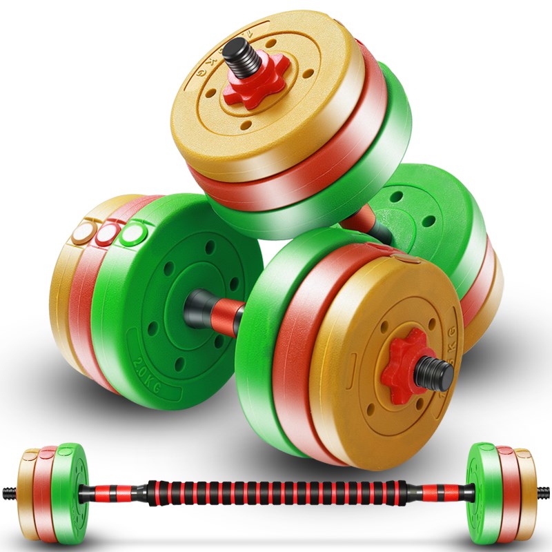 Dumbbell equipment Short old man fitness bike bar dumbbell rack Children sanda adult baby mini exercise set for boys