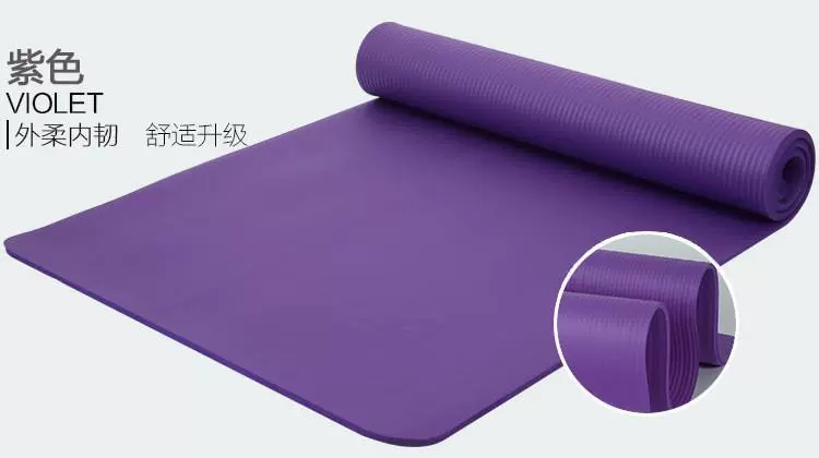 . Đai kéo giãn thảm tập yoga thiết bị tập thể dục dụng cụ Yuka trọn bộ dụng cụ và thiết bị tập luyện - Yoga