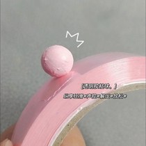 Crystal colored adhesive tape stick ball adhesive ball adhesive tape inwind net red diang baby transparent meatball to decompress hard rubberized women