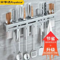Kitchen stainless steel rack 304 stainless steel knife rack wall-mounted non-perforated kitchen rack household