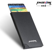 Automatic pop-up card bag card bag men's mini ultra-thin anti-theft degaussing automatic pop-up metal card bag card box