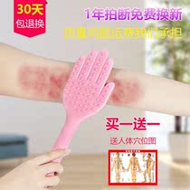 Buckle Sha pat sand board pat Sha board meridian pat silicone knock hammer pat device lengthens whole body massage hammer pat sand board pat