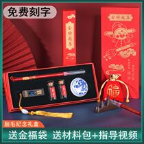 Tire Brush Diy Homemade Tire Hair Brush Custom Umbilical Cord Seal Souvenir Collection Box Baby Hair Full Moon 100