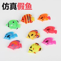 Fake fish simulation swimming aquarium fish tank landscaping floating simulation tropical model fake fish plastic fish swimming