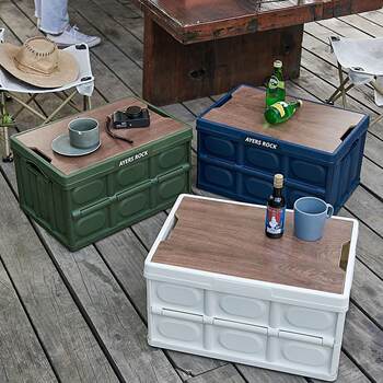 Outdoor camping storage box folding box camping finishing box car trunk storage box wooden box clothes storage box
