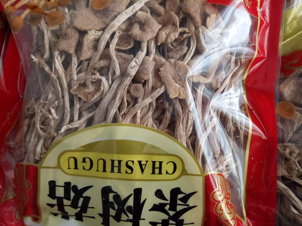 Gutian Farm Tea Tree Mushroom Dry Goods Full Open Umbrella Tea New Mushroom 500g
