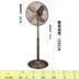 Jinling quạt bàn quạt nhà cổ điển quạt điện để bàn quạt kim loại hoài cổ nghệ thuật cổ 8/10 inch 12 inch Quạt điện