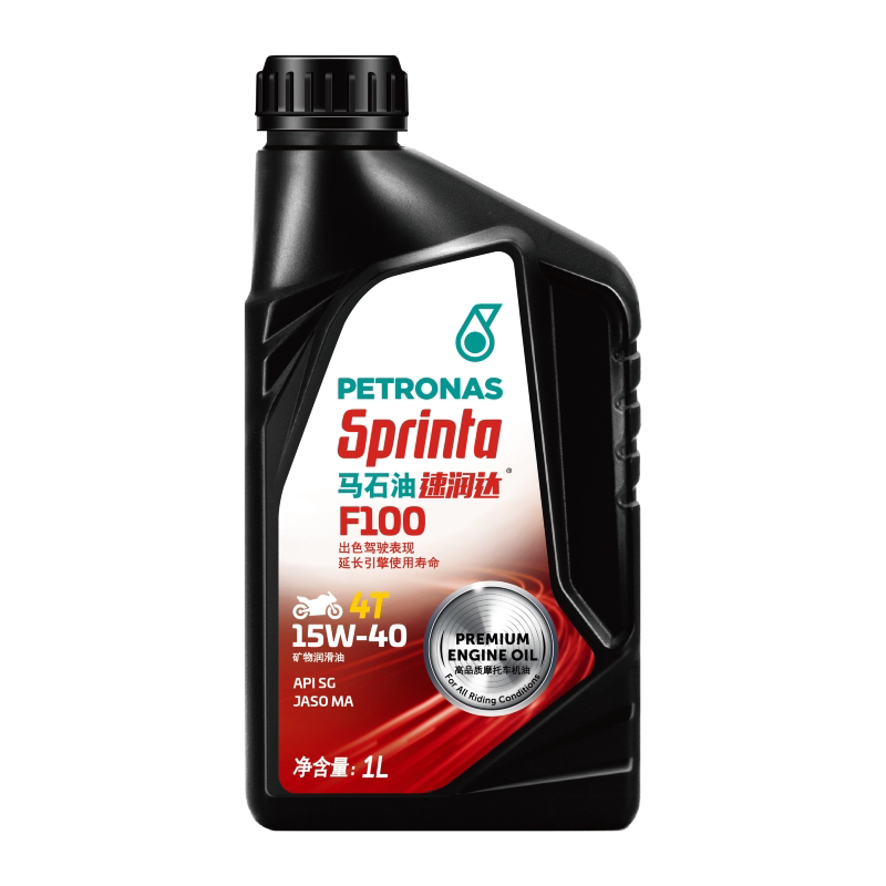 Petronas Speedrun F100 15W-40 Mineral Motorcycle Oil Api Sg Jaso Ma 4t 1L