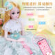 60 cm doll Elsa Elsa 2023 ໃຫມ່ dress up set ຂອງຫຼິ້ນເດັກນ້ອຍຂະຫນາດໃຫຍ່ພິເສດຂອງເດັກຍິງ princess doll