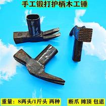 Manual forge of ram Corner Hammer Woodworking Nail Groove Hammer Hammer Hammer Hammer hammer head Hammer Square Head Right Angle Up Nail Hammer
