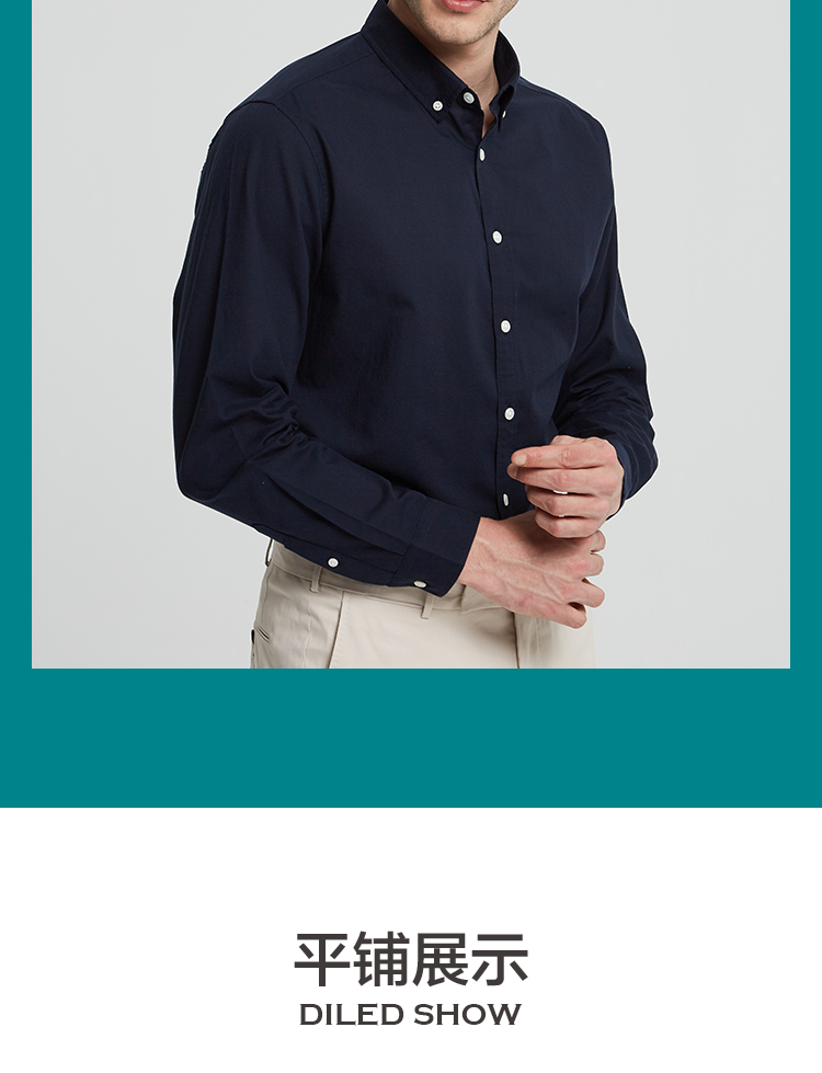 劲澜 加绒休闲商务男士衬衫 图9