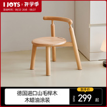 Solid wood childrens chair learning chair household small chair solid wood back chair kindergarten dining chair shoe replacement stool low stool
