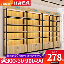 Supermarket shelf display rack products multi-layer shelf maternal and child convenience store display case cosmetics display cabinet