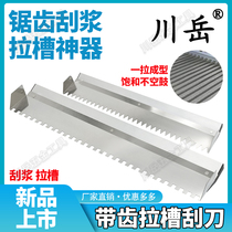 Squeegee scraper tile thin plasterer toothed trowel bricklayers large scraper plastering knife tool artifact
