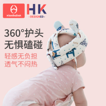 Baby anti-fall artifact baby headrest head toddler toddler summer child anti-collision cap protective pad