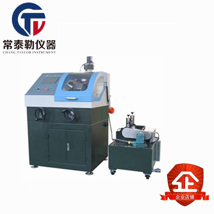 Gold Phase QGZ-90 Gold Phase Sample Precision Cutting Machine Manual Automatic Integrated Gold Phase Cutter Spot