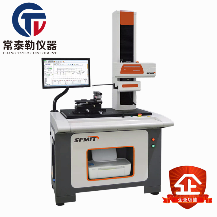 Surface roughness profile instrument contour sweep detector angle climbing roughness measuring instrument roundness gauge