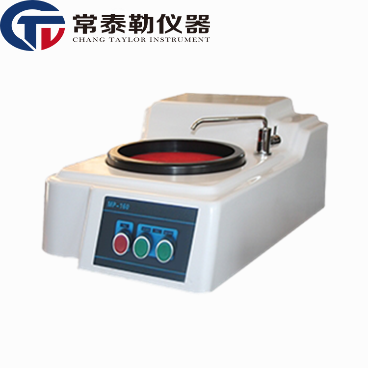MP-160 gold phase grinding machine gold phase sample grinding and polishing machine two-stage constant speed gold phase experiment grinding grinding grinding polishing machine