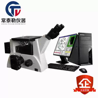 4XCG three-eye inverted metallographic microscope metallographic material tissue analysis soft body spheroidization rate grain size detector