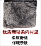 Утепленные удерживающие тепло ветрозащитные перчатки подходит для мужчин и женщин, новая коллекция, коллекция 2021