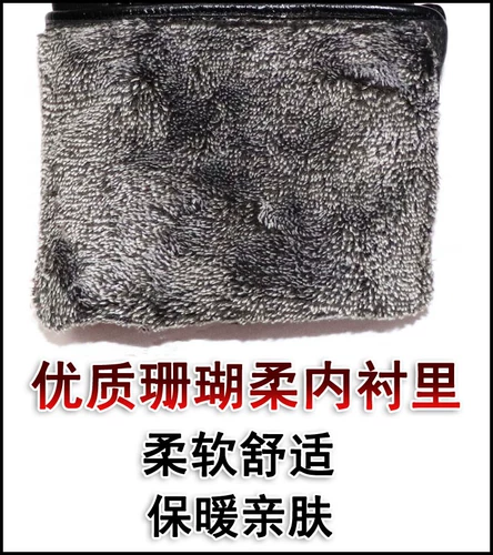 Утепленные удерживающие тепло ветрозащитные перчатки подходит для мужчин и женщин, новая коллекция, коллекция 2021