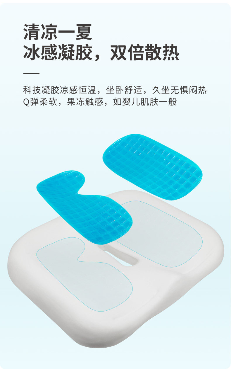 【中国直邮】格格爱小睡宝 屁屁枕智能坐垫办公室久坐不累神器 经典款典雅灰(无震动提醒)