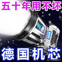 German headlamp strong light super long bright rechargeable head-mounted strong light outdoor household waterproof lighting high-power flashlight