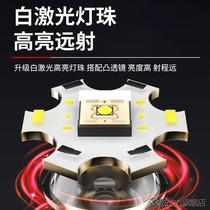 LED strong light flashlight outdoor ultra-bright multi-functional rechargeable home ultra-long battery life portable laser long-range