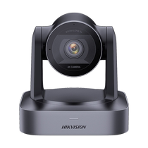 Hikvision video conferencing system set 4K high-definition camera camera wireless conference omnidirectional microphone zoom large wide-angle conference camera Tencent conference equipment terminal