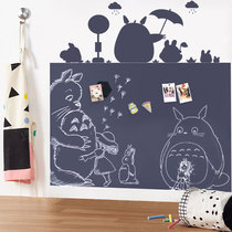 Pointed corner suction Magnetic blackboard modeling stickers creative cartoon graffiti wall stickers self-adhesive children can write and draw graffiti DIY home teaching kindergarten environmental protection customization