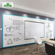 Sharp corners double-layer magnetic soft iron whiteboard wall stickers magnetic adsorption blackboard children graffiti home decoration creative teaching office writing painting environmental protection erasable non-marking Bright film frosted surface