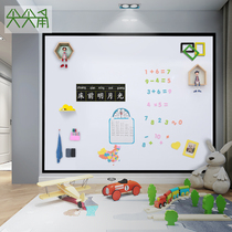 Pointed corner magnetic double-layer soft whiteboard wall sticker magnetic self-adhesive small blackboard childrens household graffiti wall teaching office training Writing Board drawing board erasable custom cultural wall kindergarten removable