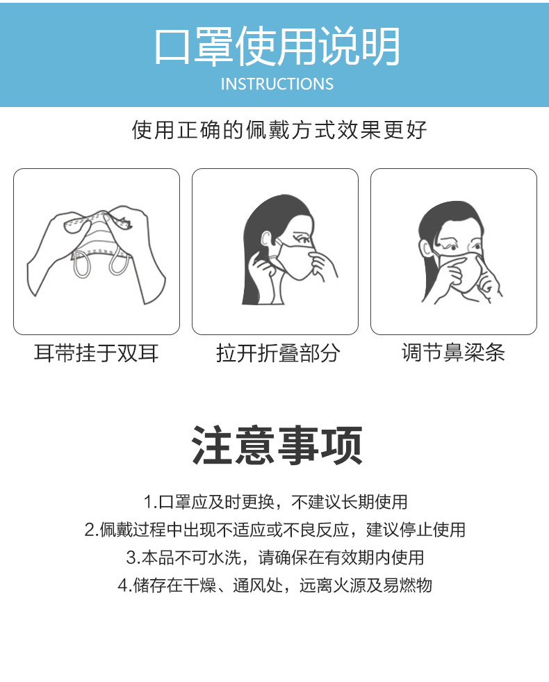 新低！100只 耐斯安 三层含熔喷布一次性防护口罩 12.8元包邮 买手党-买手聚集的地方